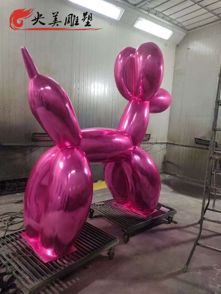 商场美陈摆件玻璃钢卡通抽象气球狗雕塑图片
