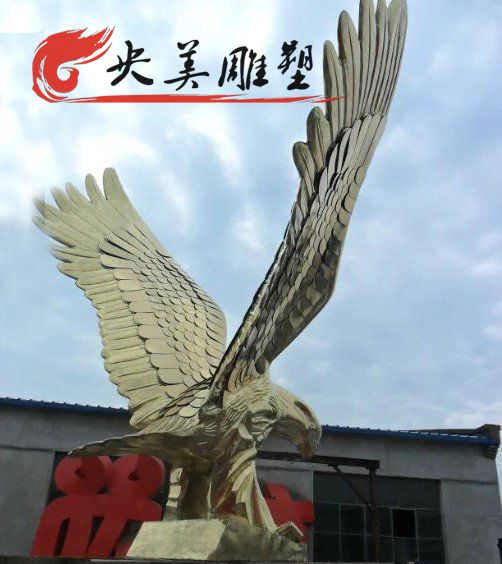 广场大型不锈钢创意景观老鹰展翅雕塑图片 广场大型不锈钢创意景观老鹰展翅雕塑图片