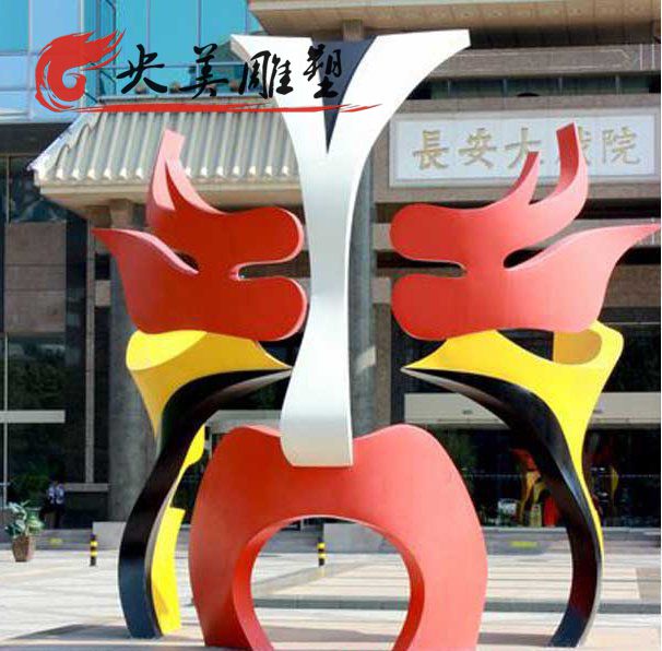玻璃钢脸谱雕塑景区园林创意抽象景观装饰摆件图片 玻璃钢脸谱雕塑景区园林创意抽象景观装饰摆件图片