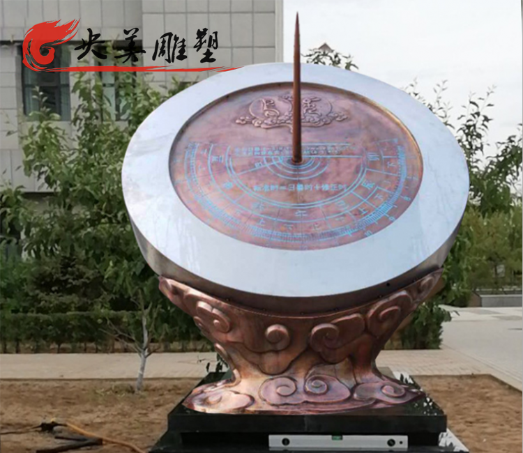 校园景观古代钟表计时器不锈钢日晷雕塑图片 校园景观古代钟表计时器不锈钢日晷雕塑图片