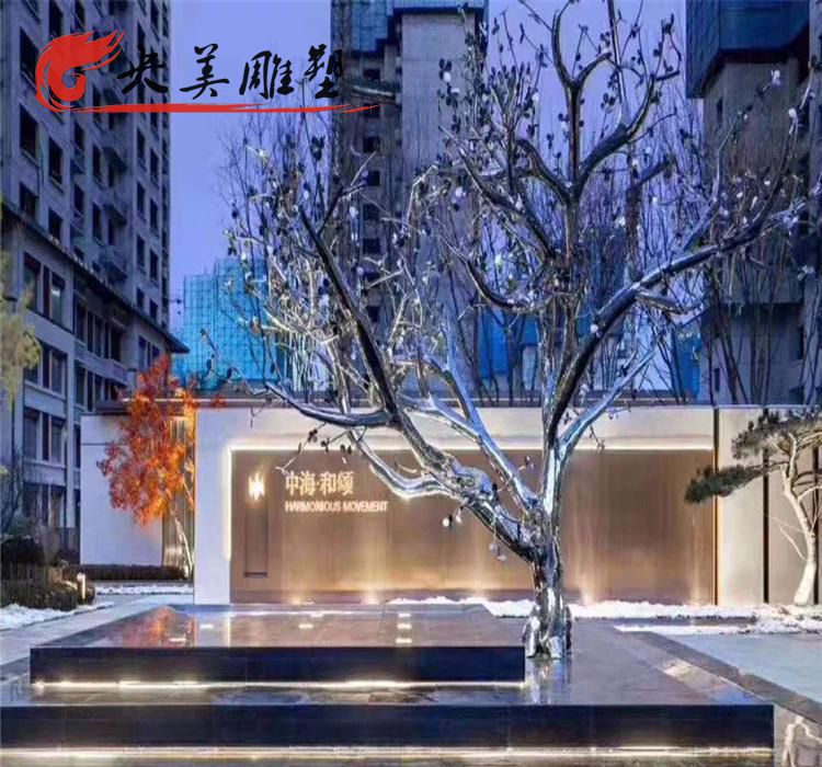 酒店会所创意水景摆件不锈钢树雕塑图片