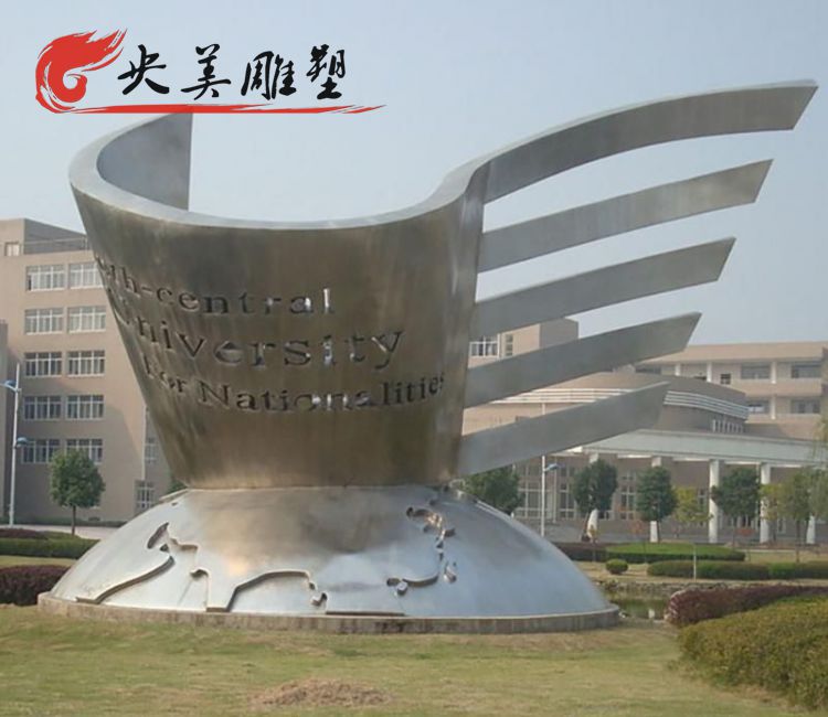 广场草坪不锈钢抽象艺术工艺创意景观书装饰雕塑图片 广场草坪不锈钢抽象艺术工艺创意景观书装饰雕塑图片
