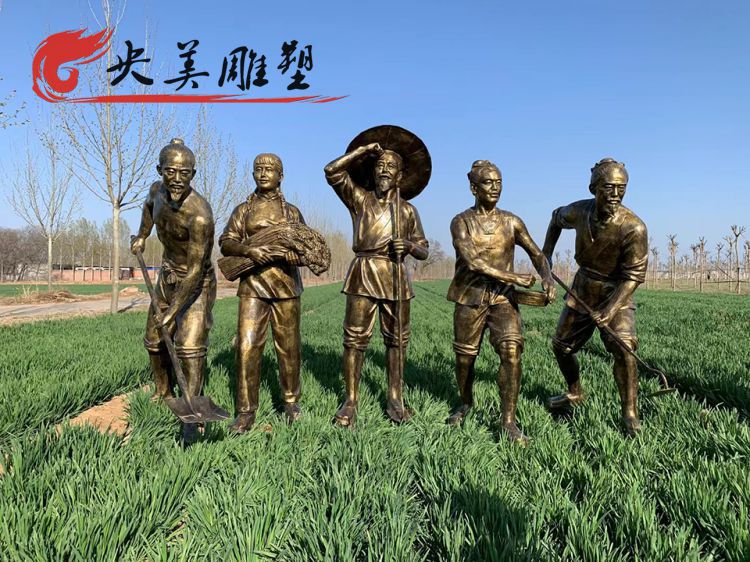 民俗农耕文化园林景区玻璃钢仿铜干农活的人物雕塑图片 民俗农耕文化园林景区玻璃钢仿铜干农活的人物雕塑图片