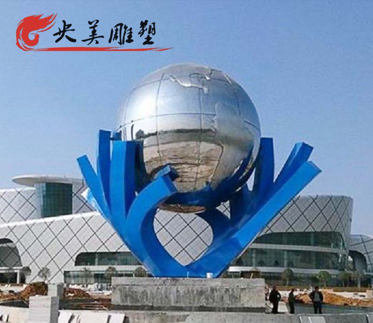 景区广场摆放大型不锈钢镜面地球仪景观雕塑图片 景区广场摆放大型不锈钢镜面地球仪景观雕塑图片