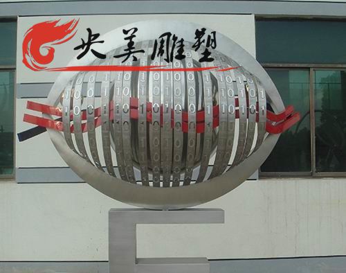 城市广场摆放不锈钢抽象镂空眼睛造型景观雕塑图片 城市广场摆放不锈钢抽象镂空眼睛造型景观雕塑图片