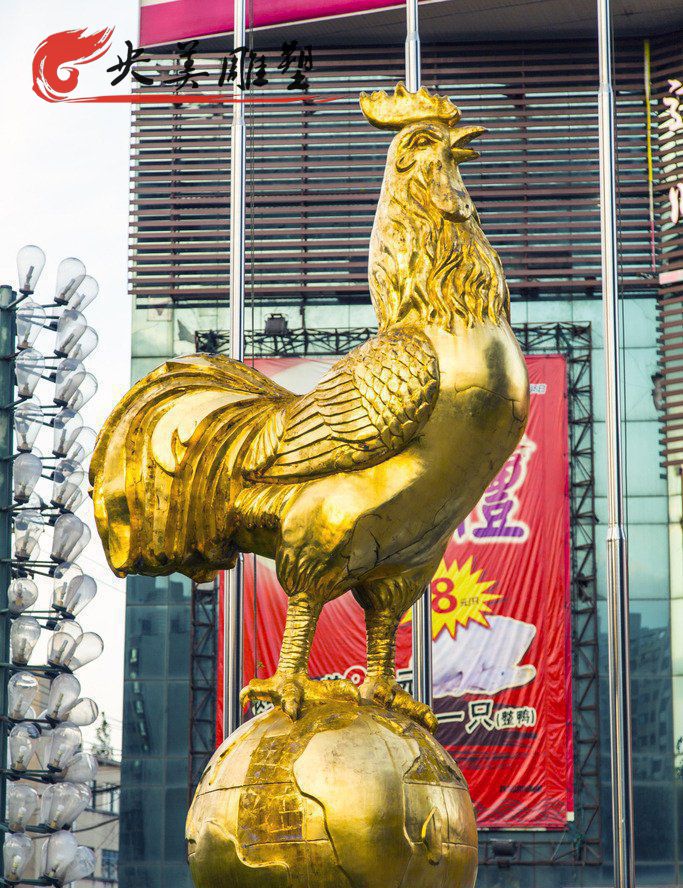园林广场摆放金属不锈钢地球仪上公鸡标识雕塑图片