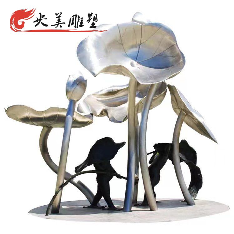 公园园林户外安装不锈钢拉丝公园荷花荷叶雕塑水景小品图片 公园园林户外安装不锈钢拉丝公园荷花荷叶雕塑水景小品图片