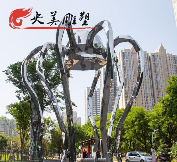 广场户外摆放不锈钢镜面抽象水母动物园林景观雕塑图片 广场户外摆放不锈钢镜面抽象水母动物园林景观雕塑图片