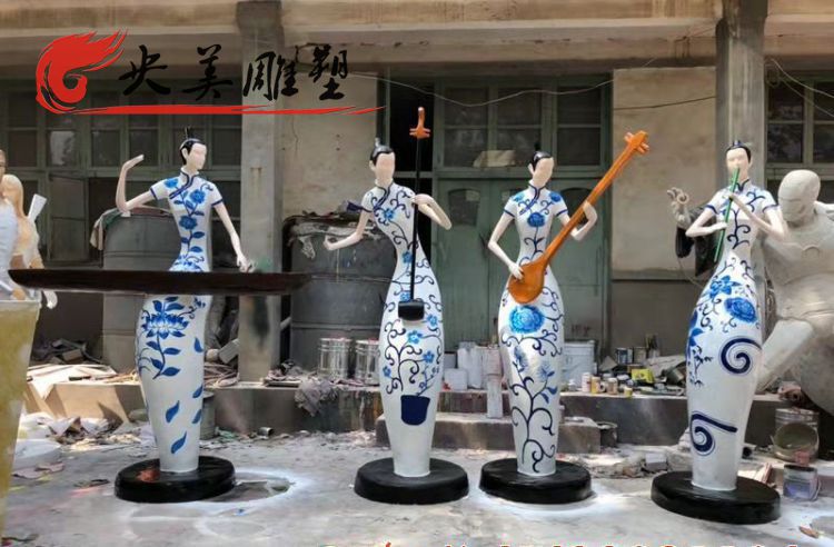 售楼处户外园林玻璃钢青花抽象音乐演奏吹拉弹唱人物图片 售楼处户外园林玻璃钢青花抽象音乐演奏吹拉弹唱人物图片