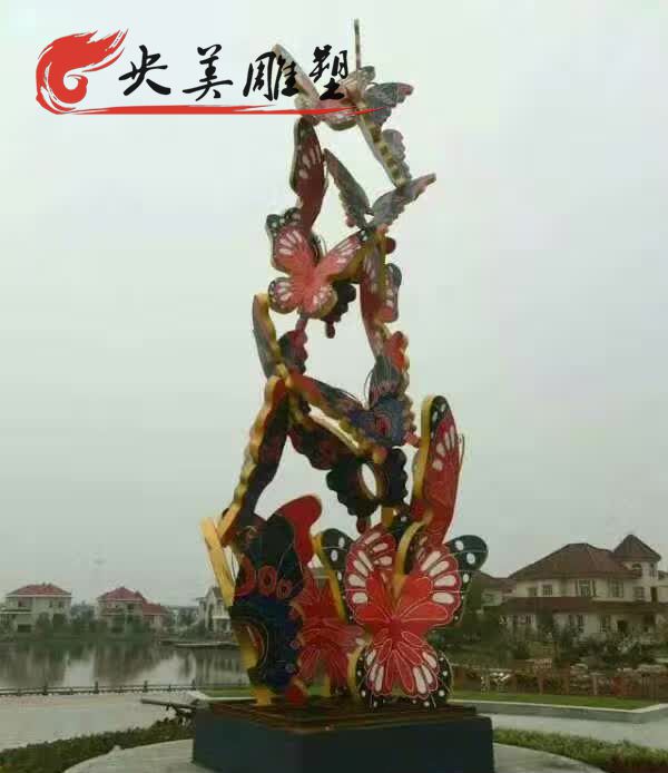 玻璃钢仿真彩绘蝴蝶雕塑公园园林户外标识摆件图片 玻璃钢仿真彩绘蝴蝶雕塑公园园林户外标识摆件图片