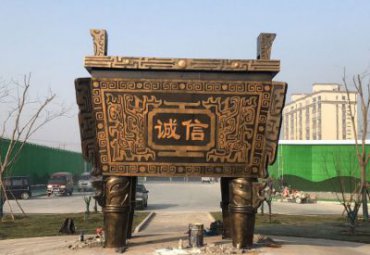 小区广场园林摆放大型黄铜铸造诚信方鼎雕塑