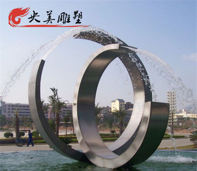 酒店广场水池摆放不锈钢抽象半圆喷泉艺术景观雕塑图片 酒店广场水池摆放不锈钢抽象半圆喷泉艺术景观雕塑图片