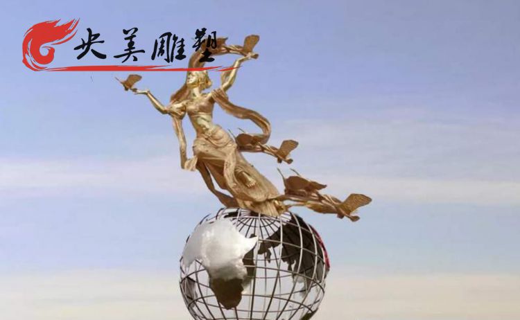 抽象不锈钢仙女人物镂空地球仪园林景观雕塑图片 抽象不锈钢仙女人物镂空地球仪园林景观雕塑图片