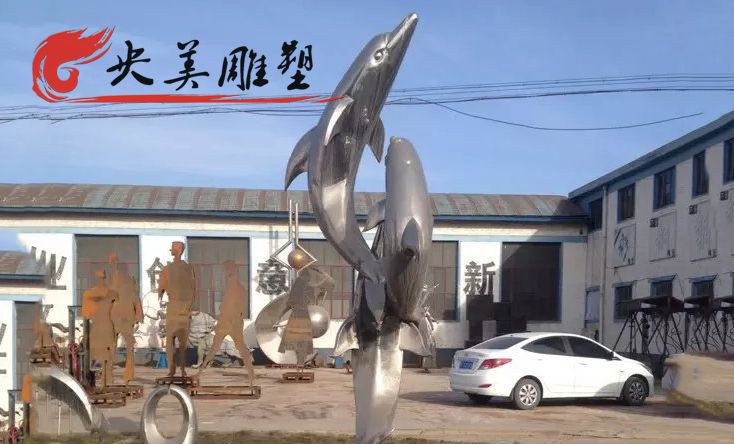 不锈钢抽象跳跃三只海豚雕塑广场户外摆件图片 不锈钢抽象跳跃三只海豚雕塑广场户外摆件图片