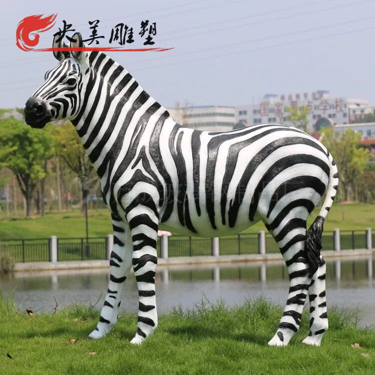 公园园林草坪玻璃钢仿真动物景观斑马雕塑图片 公园园林草坪玻璃钢仿真动物景观斑马雕塑图片