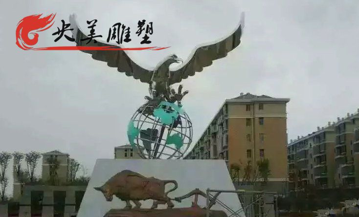 学校广场摆放不锈钢老鹰镂空地球仪雕塑图片