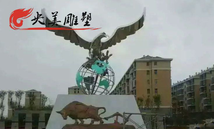 学校广场摆放不锈钢老鹰镂空地球仪雕塑图片 学校广场摆放不锈钢老鹰镂空地球仪雕塑图片