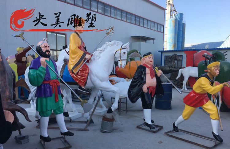 景区游乐场摆放玻璃钢彩绘卡通西游记师徒四人雕塑图片 景区游乐场摆放玻璃钢彩绘卡通西游记师徒四人雕塑图片