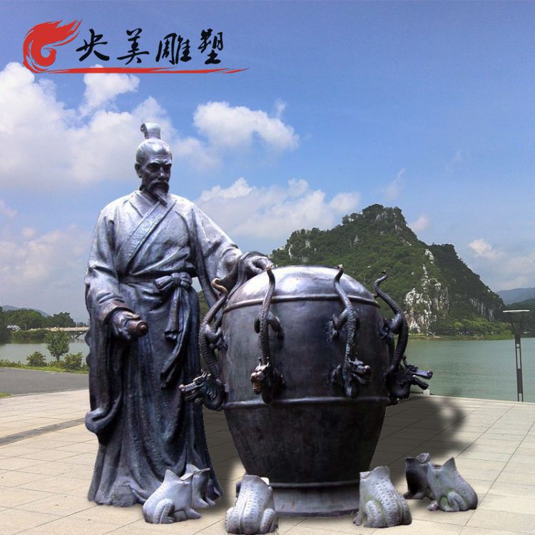 玻璃钢铸铜古代发明家地动仪浑天仪模型张衡雕塑校园文化摆件图片 玻璃钢铸铜古代发明家地动仪浑天仪模型张衡雕塑校园文化摆件图片