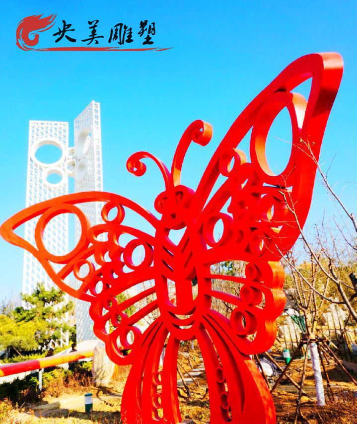 园林广场不锈钢创意镂空蝴蝶景观雕塑图片 园林广场不锈钢创意镂空蝴蝶景观雕塑图片