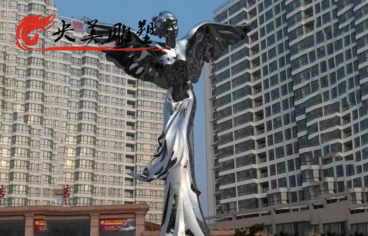 公园小区摆放不锈钢镜面抽象西方天使人物雕塑图片 公园小区摆放不锈钢镜面抽象西方天使人物雕塑图片