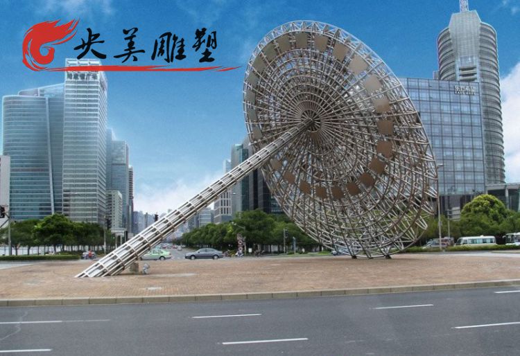 城市广场摆放不锈钢大型镂空抽象日晷景观雕塑图片 城市广场摆放不锈钢大型镂空抽象日晷景观雕塑图片