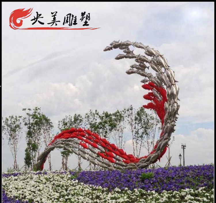 园林花园不锈钢创意鱼群雕塑摆件图片 园林花园不锈钢创意鱼群雕塑摆件图片