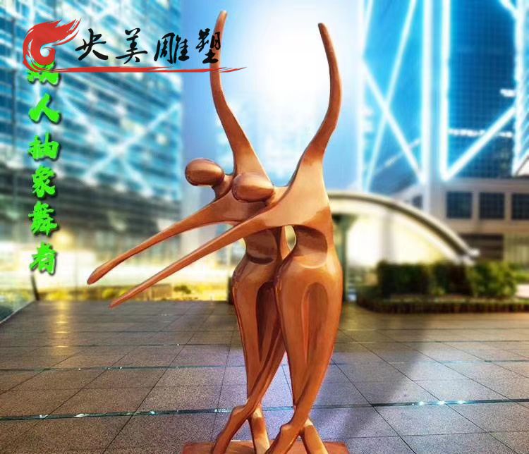 剧场摆放玻璃钢仿铜抽象双人舞者雕塑图片 剧场摆放玻璃钢仿铜抽象双人舞者雕塑图片