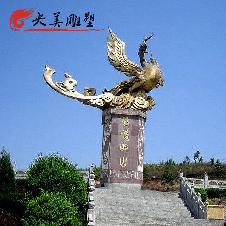 城市景观广场大型玻璃钢仿铜凤凰雕塑图片 城市景观广场大型玻璃钢仿铜凤凰雕塑图片