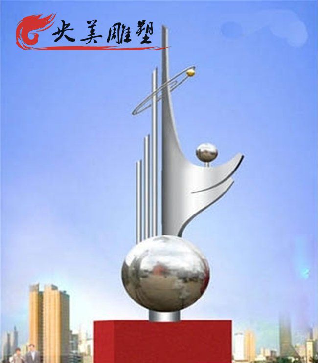 学校广场摆放不锈钢抽象腾飞艺术景观雕塑图片