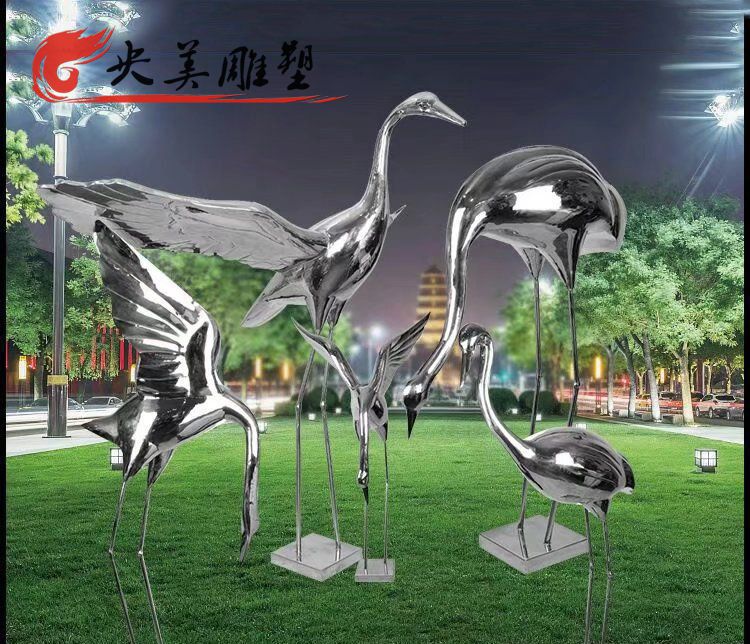 酒店小区户外摆放镜面不锈钢仙鹤小品雕塑图片 酒店小区户外摆放镜面不锈钢仙鹤小品雕塑图片