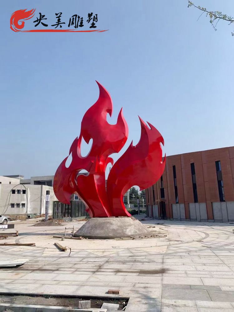 工厂企业不锈钢火苗景观摆件城市雕塑图片 工厂企业不锈钢火苗景观摆件城市雕塑图片