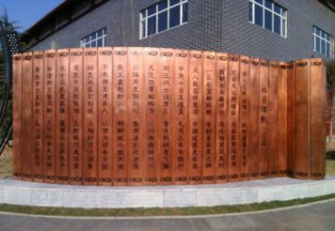 校园广场不锈钢创意大型古代书卷景观雕塑