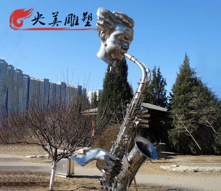 公园户外摆放现代不锈钢吹萨克斯抽象人物景观雕塑图片
