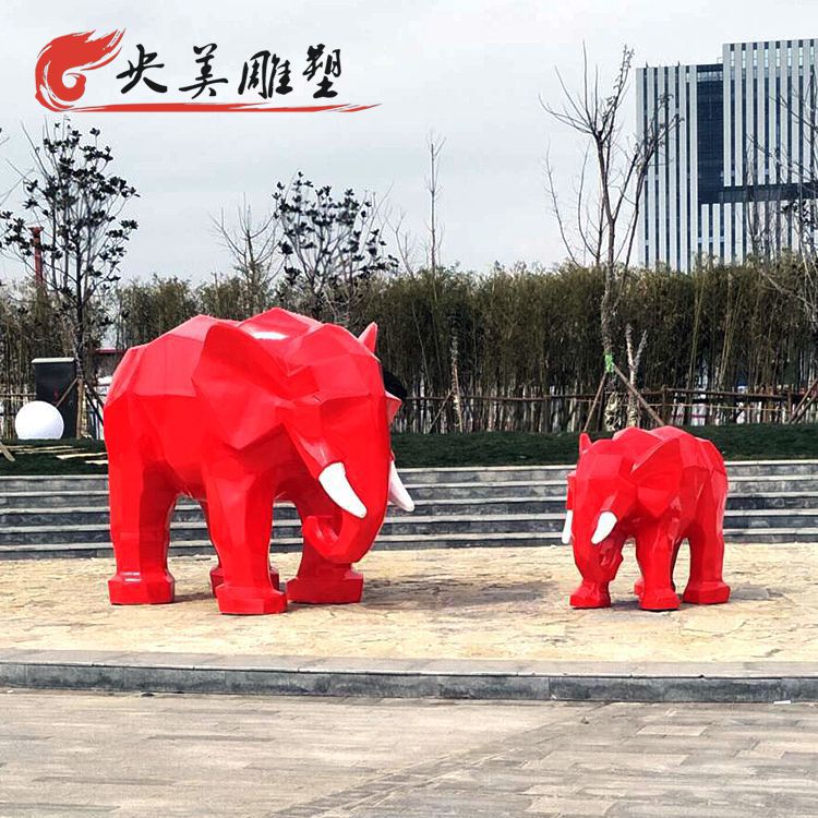 城市园林摆放玻璃钢几何大象母子景观雕塑图片