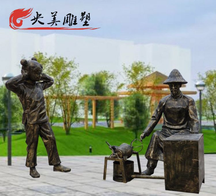 公园园林摆放玻璃钢仿铜爆米花民俗人物小品雕塑图片 公园园林摆放玻璃钢仿铜爆米花民俗人物小品雕塑图片