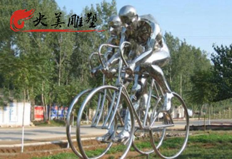 城市公园园林户外摆放镜面不锈钢抽象骑车运动人雕塑图片