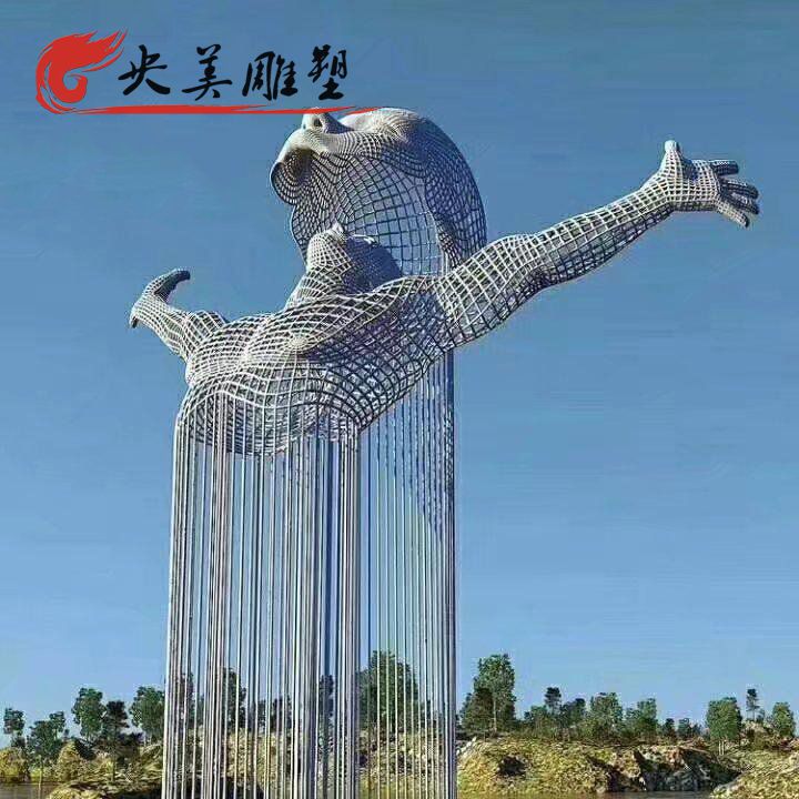 园林户外摆放不锈钢网格镂空抽象人雕塑图片 园林户外摆放不锈钢网格镂空抽象人雕塑图片