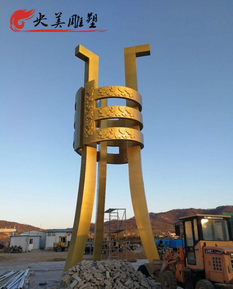 广场摆放大型不锈钢抽象鼎城市景观地标性雕塑图片 广场摆放大型不锈钢抽象鼎城市景观地标性雕塑图片