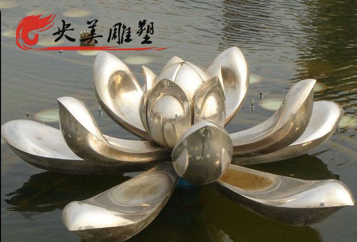池塘水景不锈钢大型创意莲花装饰摆件图片 池塘水景不锈钢大型创意莲花装饰摆件图片