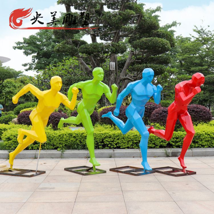 体育场广场抽象跑步运动人物剪影玻璃钢雕塑图片 体育场广场抽象跑步运动人物剪影玻璃钢雕塑图片