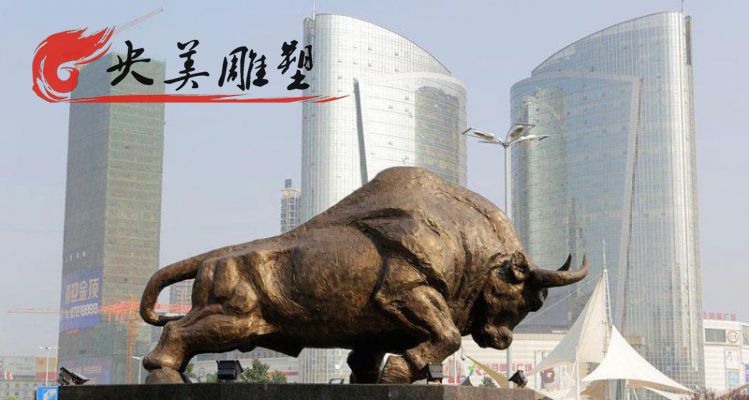 城市广场摆放大型玻璃钢仿铜华尔街牛景观雕塑图片 城市广场摆放大型玻璃钢仿铜华尔街牛景观雕塑图片