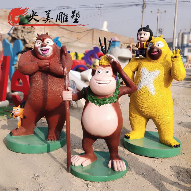 景点游乐园户外摆放玻璃钢卡通熊出没熊大熊二动画片人物雕塑图片 景点游乐园户外摆放玻璃钢卡通熊出没熊大熊二动画片人物雕塑图片