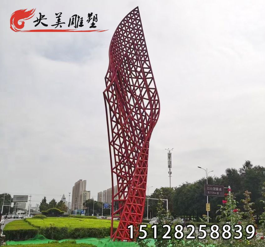 1 1