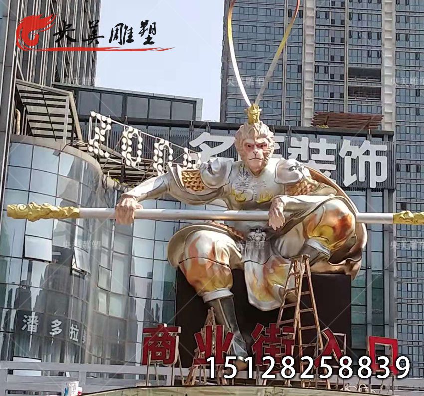 4 4