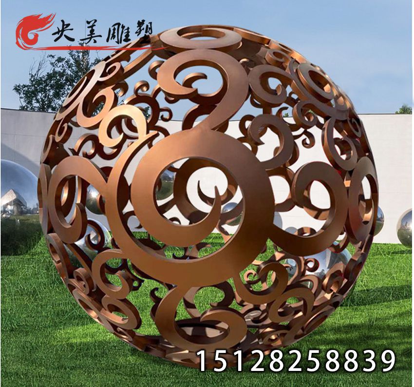 镂空球2 镂空球2
