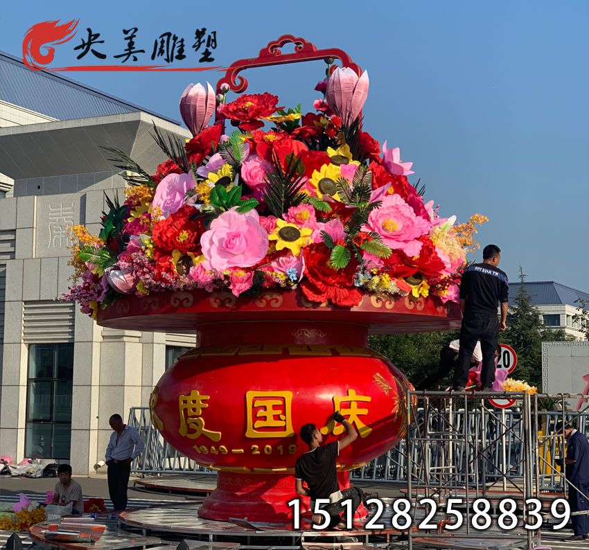1 1
