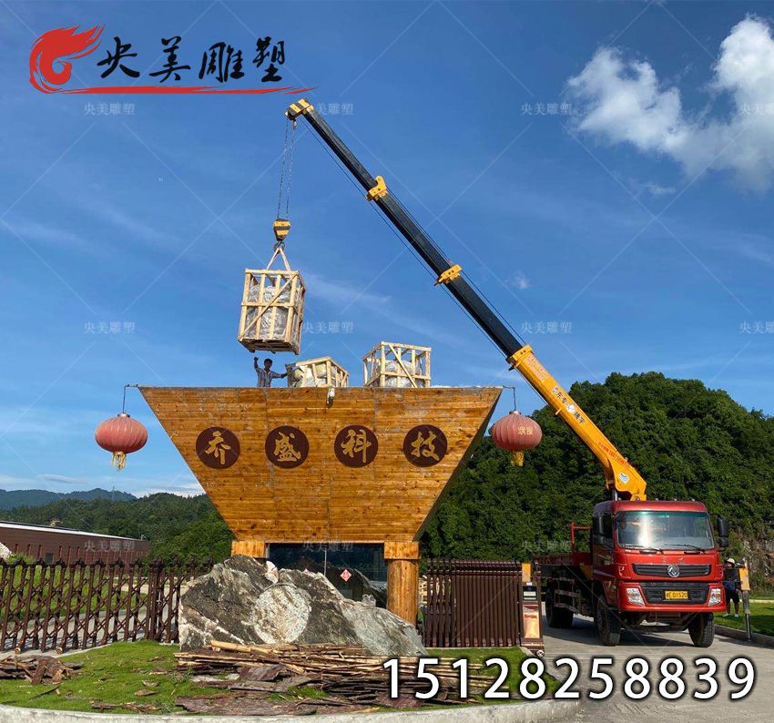 玻璃钢洗发水瓶雕塑4 玻璃钢洗发水瓶雕塑4