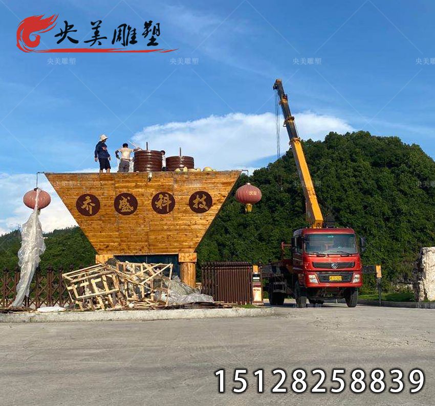 玻璃钢洗发水瓶雕塑5 玻璃钢洗发水瓶雕塑5