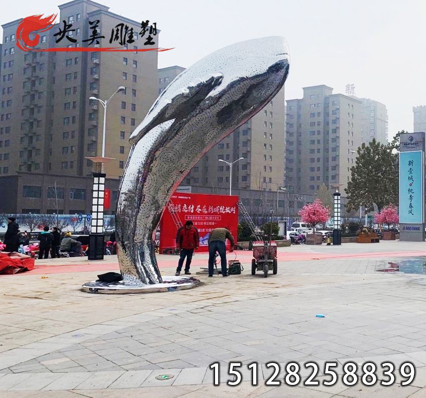 大型不锈钢海豚2